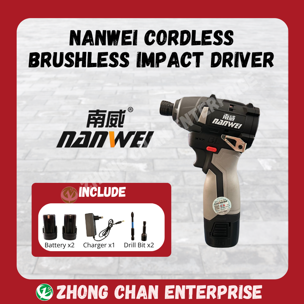 NANWEI 16.8V Brushless Impact Driver 1/4" 3-Speed Cordless | 70N.m