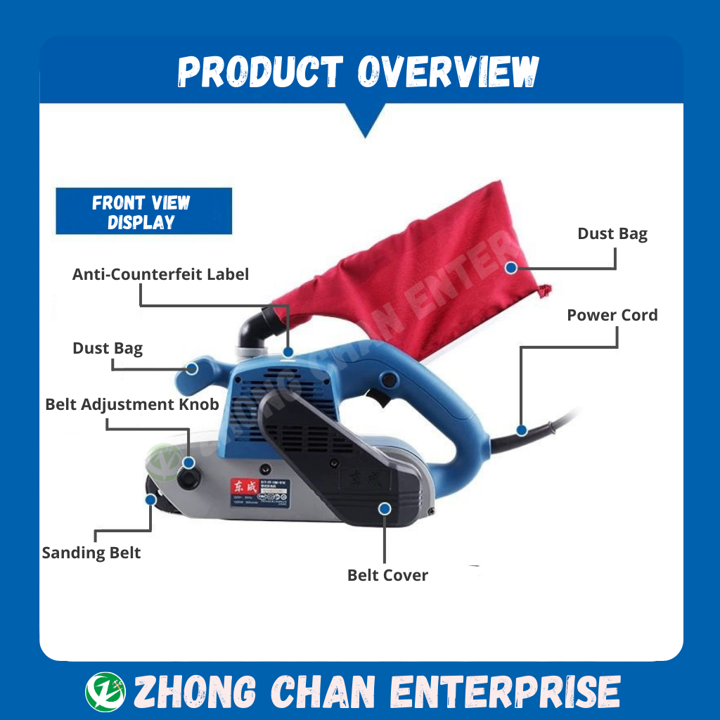 DONGCHENG 1200W Electric Belt Sander – Portable Tank Design for Wood & Metal Polishing - 图片 2