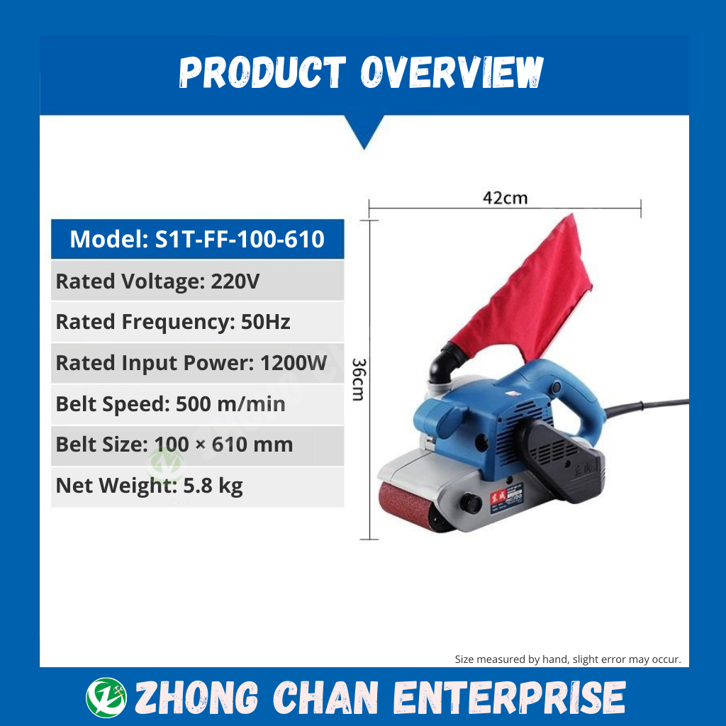DONGCHENG 1200W Electric Belt Sander – Portable Tank Design for Wood & Metal Polishing - 图片 3