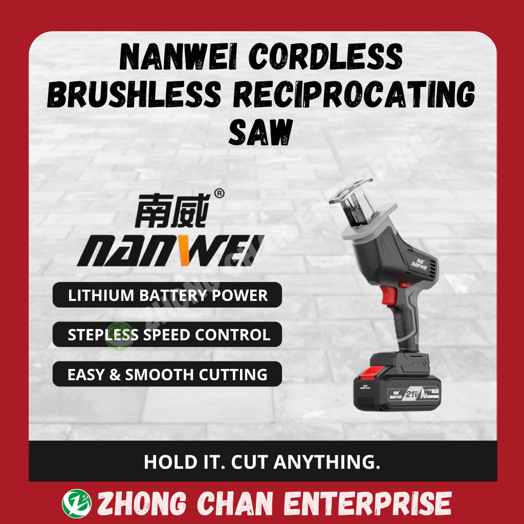 NANWEI 21V Cordless Brushless Reciprocating Saw – 0–3500SPM, 15mm Stroke, Portable Electric Saw