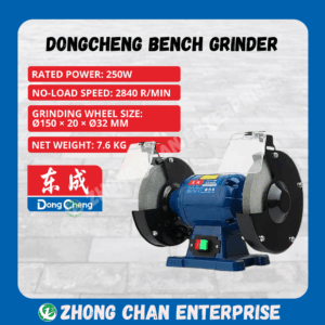 DONGCHENG Bench Grinder – Compact Electric Sharpening & Grinding Machine with Safety Guard