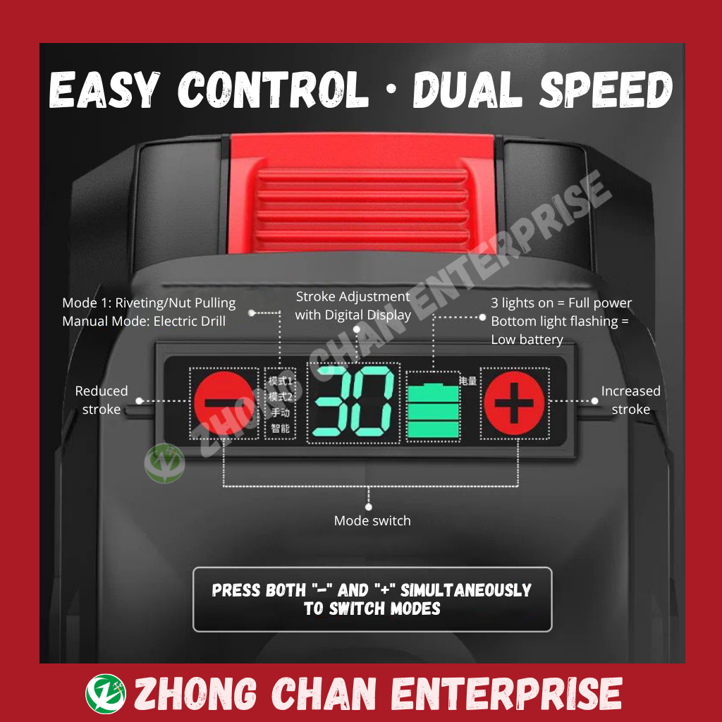 NANWEI Cordless Brushless Rivet Gun - Image 4