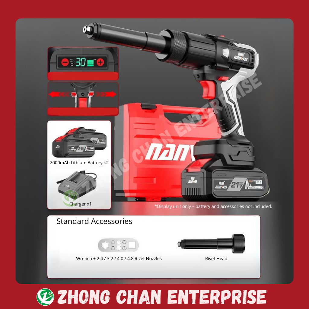 NANWEI Cordless Brushless Rivet Gun - Image 2