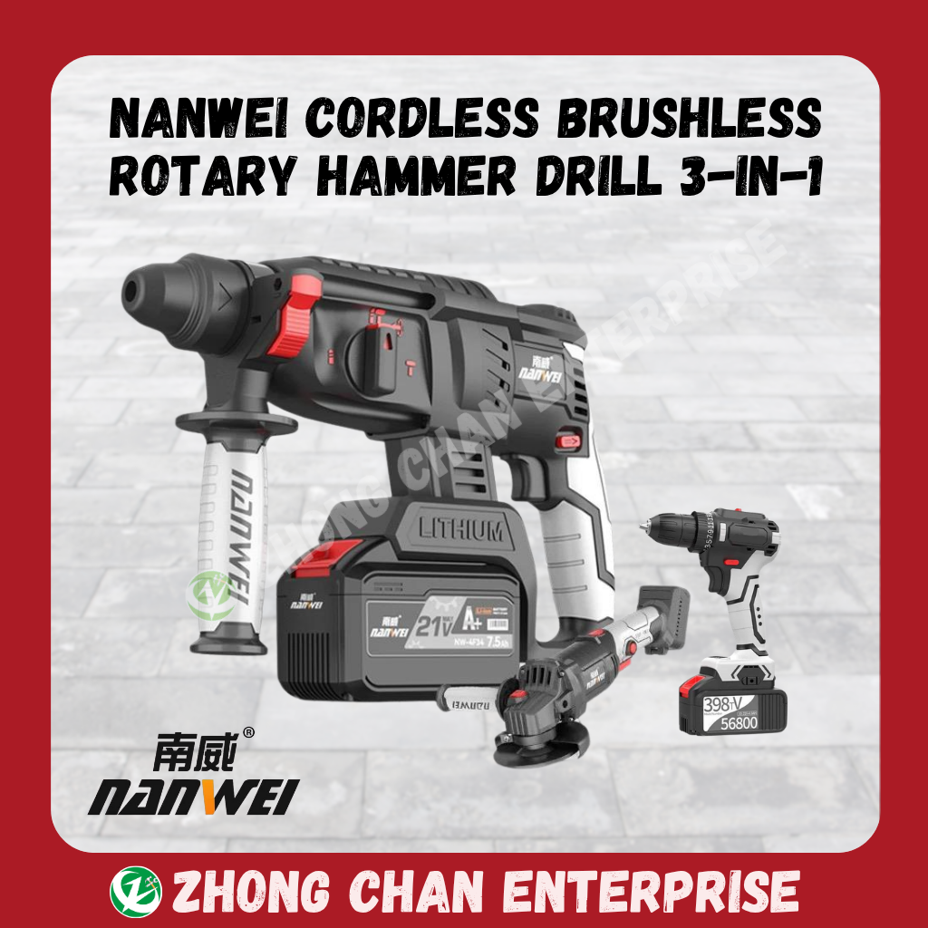 NANWEI 21V Cordless Brushless Rotary Hammer Drill – Heavy-Duty 3-in-1 Impact Drill for Concrete & Multi-Purpose Use