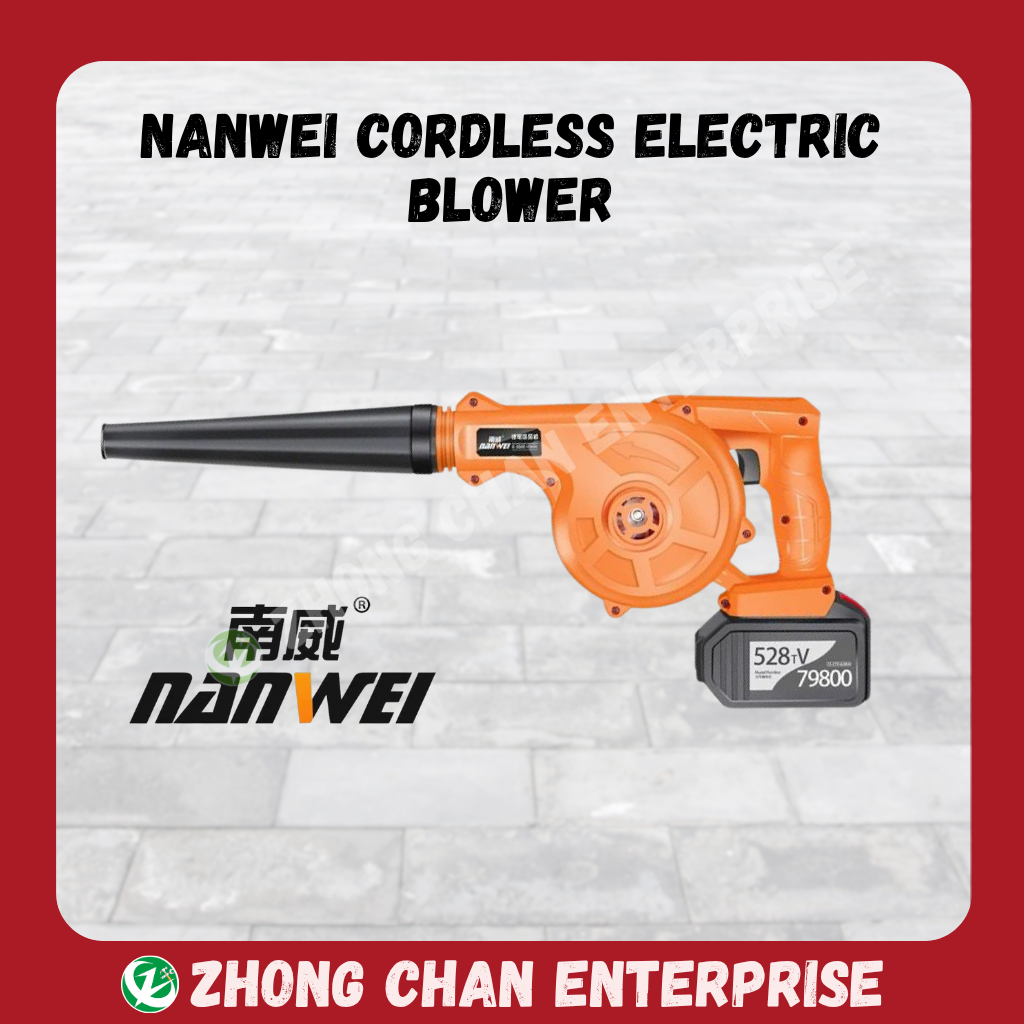 NANWEI 21V Cordless Blower & Vacuum – Compact Dust Cleaner for Car, PC & Home
