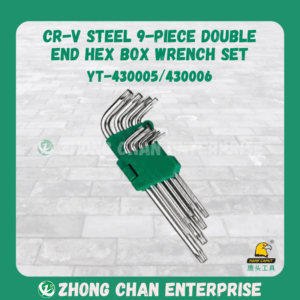 Hark Caput 9-Piece Cr-V Torx Star Key Wrench Set (Medium / Extra Long)