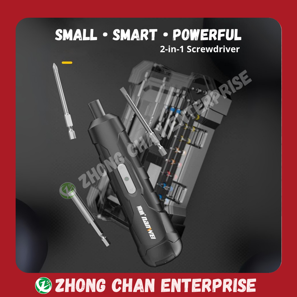 NANWEI 4.2V Mini Electric Screwdriver Set - 图片 5