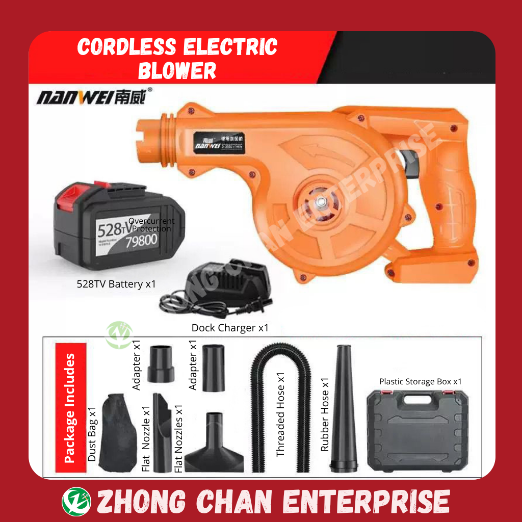 NANWEI 21V Cordless Blower & Vacuum – Compact Dust Cleaner for Car, PC & Home - Image 2