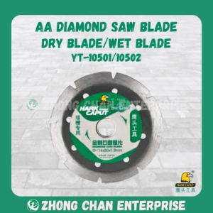 Hark Caput AA Diamond Saw Blade - Dry & Wet Blade