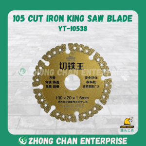 Hark Caput 105 Cut Iron King Saw Blade