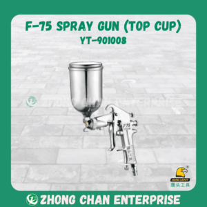 Hark Caput F-75 Spray Gun (Bottom Cup)