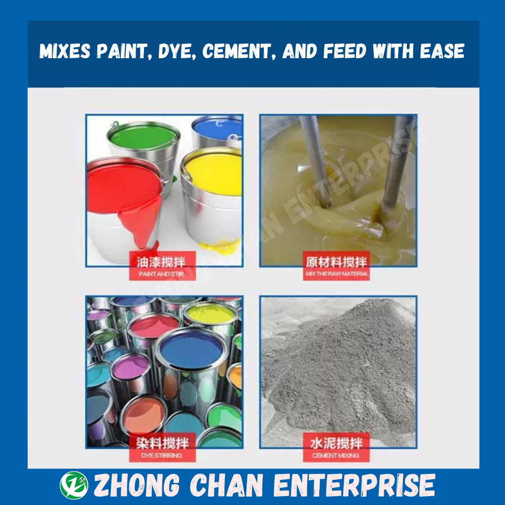 DONGCHENG Electric Mixer – For Putty, Paint, Coating & Cement - 图片 2