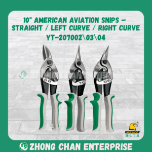 Hark Caput 10" American Aviation Snips – Straight / Left Curve / Right Curve