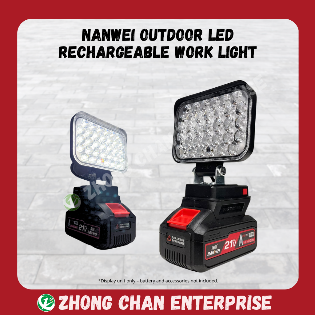NANWEI Outdoor LED Rechargeable Work Light with Power Bank