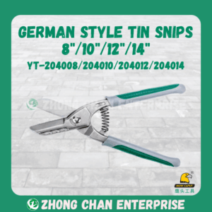 Hark Caput German Style Tin Snips – 8"/10"/12"/14"