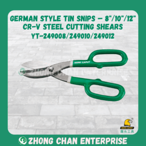 Hark Caput German Style Tin Snips – 8"/10"/12" Cr-V Steel Cutting Shears
