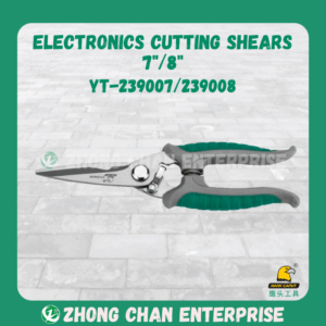Hark Caput Electronics Cutting Shears – 7"/8" Anti-Slip Gear Blade