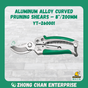 Hark Caput 8"/200mm Aluminum Alloy Curved Pruning Shears