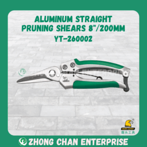 Hark Caput 8"/200mm Aluminum Straight Pruning Shears