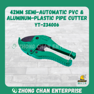 Hark Caput 42mm Semi-Automatic PVC & Aluminum-Plastic Pipe Cutter