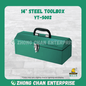 Hark Caput 14" Steel Toolbox