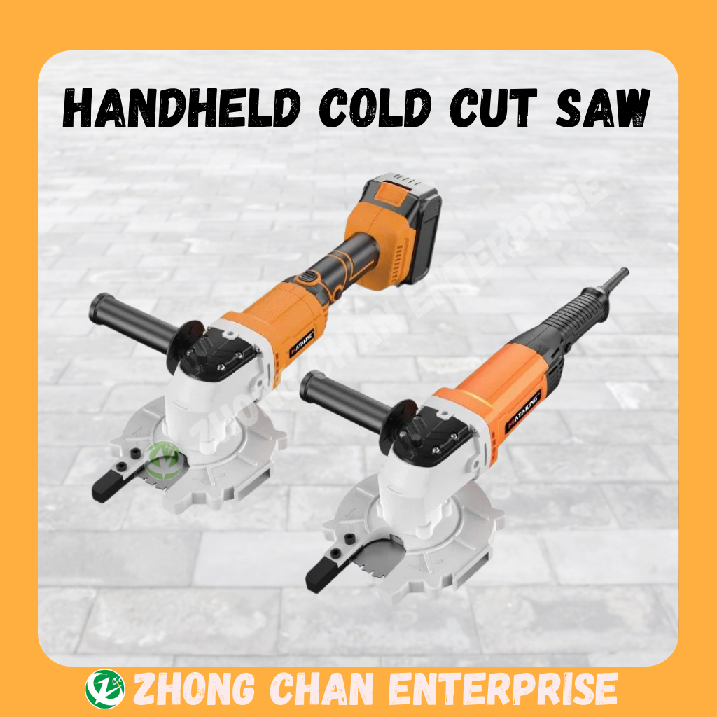 Snbon JL8140 Handheld Cold Cut Saw | 1250W | 140mm | 42mm Cutting Capacity