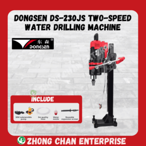 Dongsen 230JS Two-Speed Water Drilling Machine