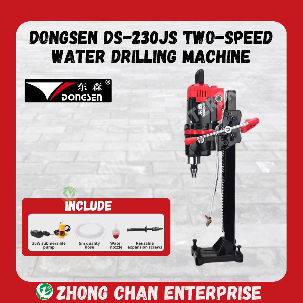Dongsen 230JS Two-Speed Water Drilling Machine