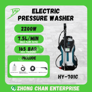 YSD 2200W Electric Pressure Washer HY-701C High Power Car Cleaner