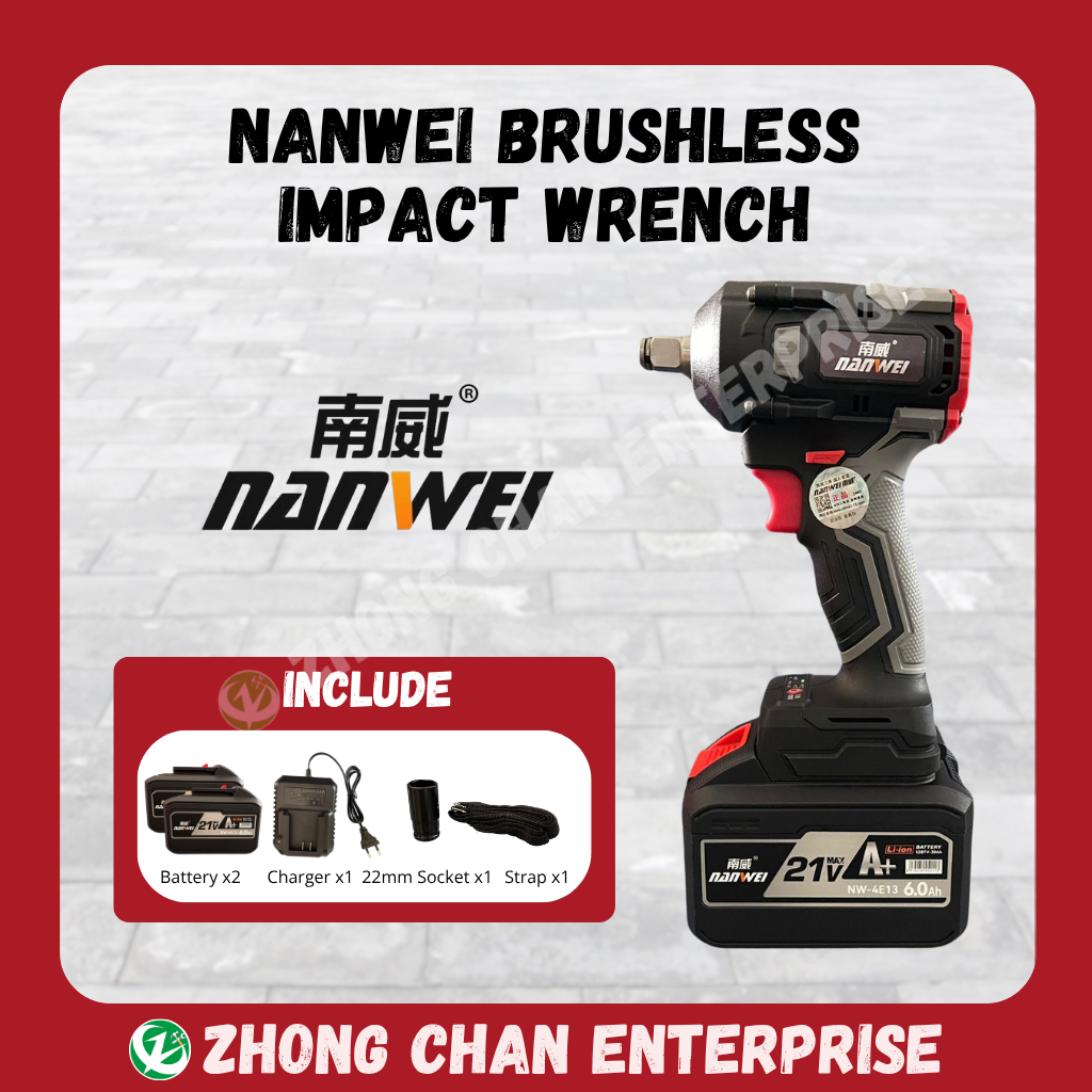 NANWEI 21V Brushless Impact Wrench – Cordless High-Torque Power Tool
