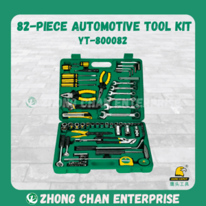 Hark Caput 82-Piece Automotive Tool Kit