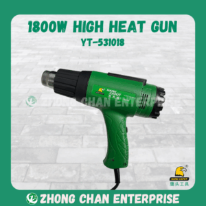 Hark Caput 1800W Industrial Hot Air Gun