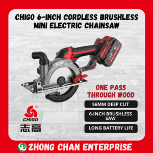 CHIGO 6-Inch Cordless Brushless Circular Saw – 150mm Wood Cutting Machine