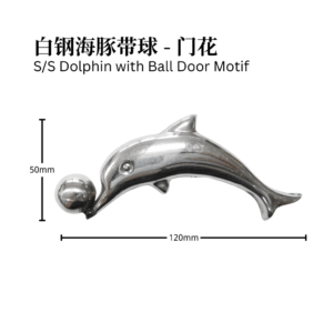 S/S Dolphin with Ball Door Motif