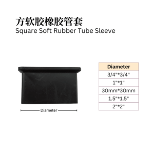 Square Soft Plastic Tube Sleeve