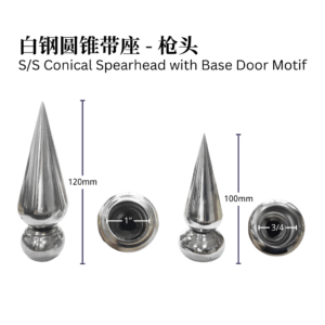S/S Conical Spearhead with Base Door Motif