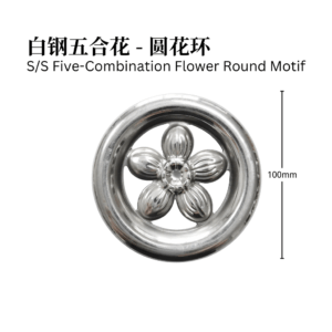 S/S Five-Combination Flower Round Motif