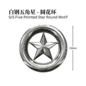 S/S Five-Pointed Star Round Motif