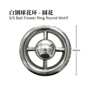S/S Ball Flower Ring Round Motif