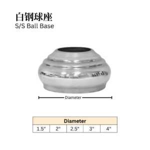 S/S Ball Base