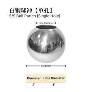 S/S Ball Punch [Single Hole]