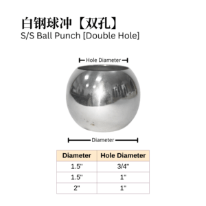 S/S Ball Punch [Double Hole]
