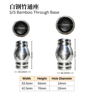 S/S Bamboo Through Base