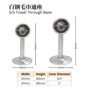 S/S Towel Through Base