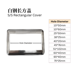 S/S Square Tube Round Cover