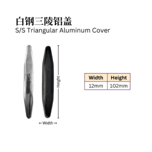 S/S Triangular Aluminum Cover