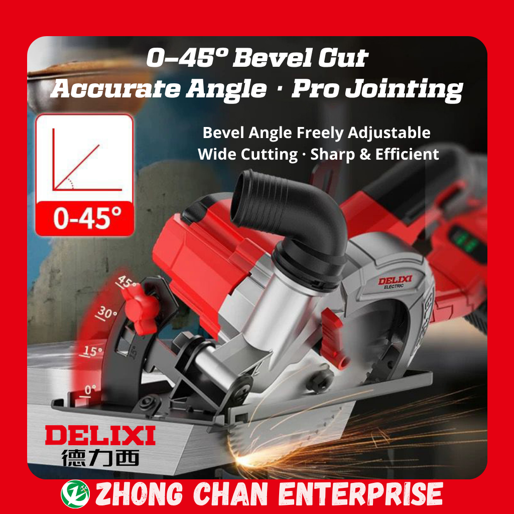DELIXI 21V 6-Inch Cordless Circular Saw – 55mm Cutting Depth, 6.0Ah Power - 图片 4