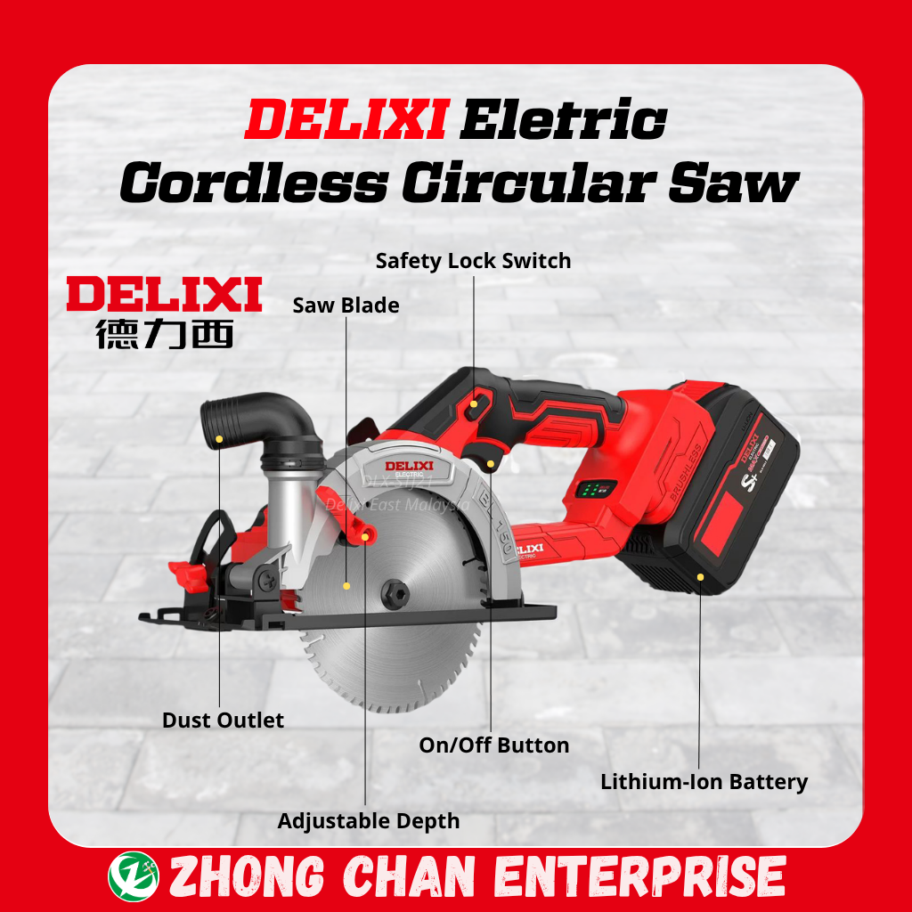 DELIXI 21V 6-Inch Cordless Circular Saw – 55mm Cutting Depth, 6.0Ah Power - 图片 3