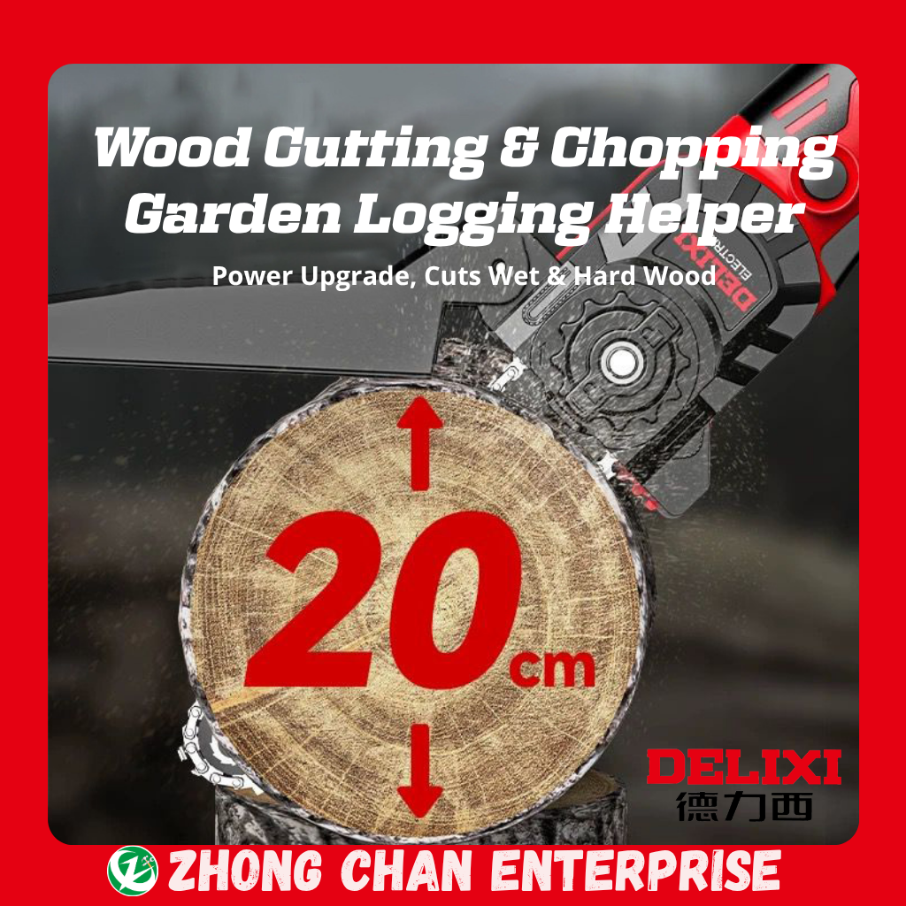 DELIXI 21V 8-Inch Cordless Pole Saw & Pruner – 200mm, 5400RPM Power - Image 4