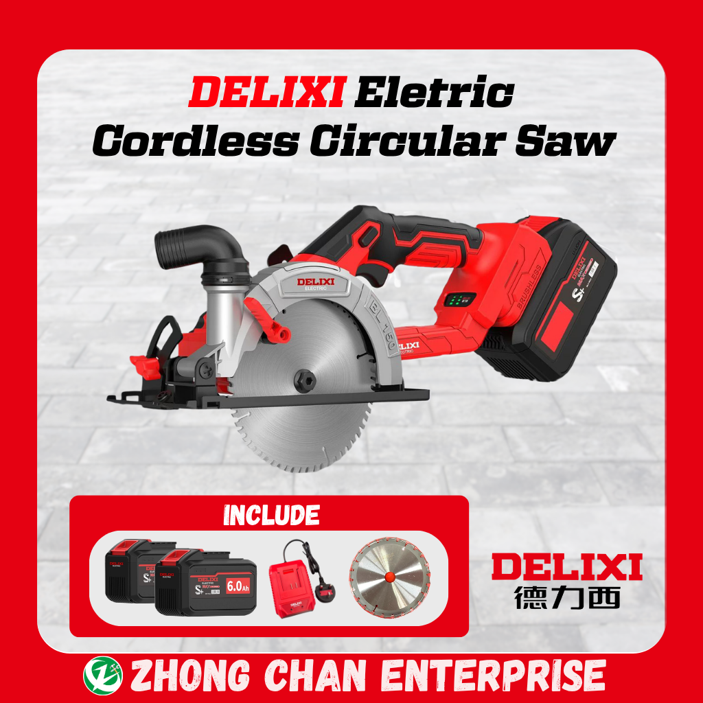 DELIXI 21V 6-Inch Cordless Circular Saw – 55mm Cutting Depth, 6.0Ah Power - 图片 2